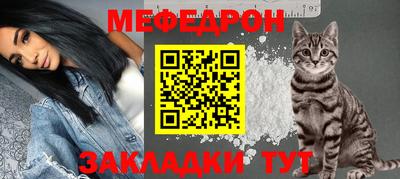 скорость mdpv Кандалакша
