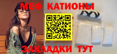 скорость mdpv Кандалакша