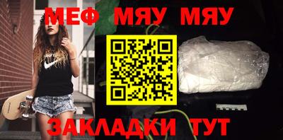 скорость mdpv Кандалакша
