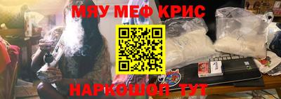 скорость mdpv Кандалакша