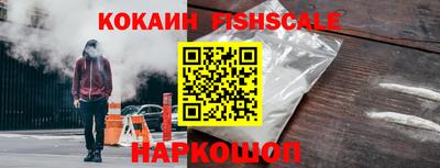прущие грибы Канаш