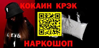 прущие грибы Канаш