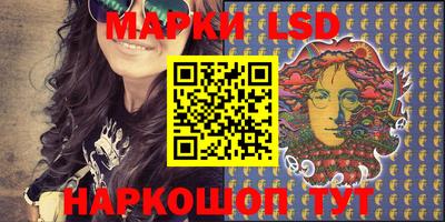 прущие грибы Канаш
