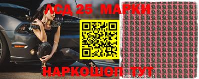МДМА Камышлов