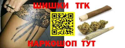 МДМА Камышлов