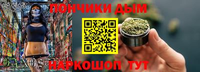 скорость mdpv Кандалакша