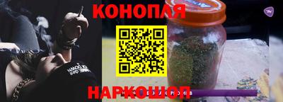 МДМА Камышлов