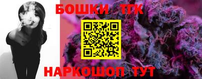МДМА Камышлов