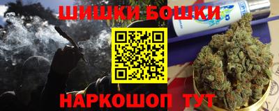 герыч Ирбит