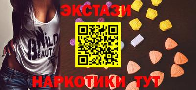 скорость mdpv Кандалакша