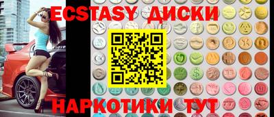 скорость mdpv Кандалакша