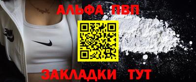 МДМА Камышлов