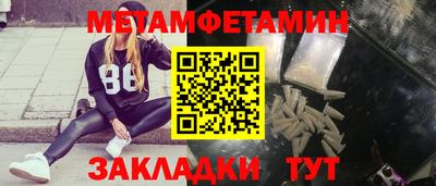 скорость mdpv Кандалакша