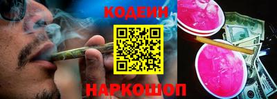 МДМА Камышлов