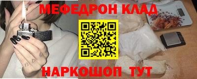 прущие грибы Канаш
