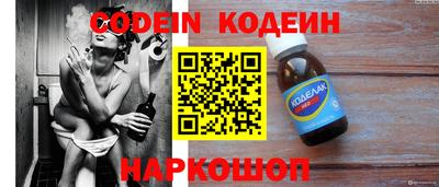 скорость mdpv Кандалакша