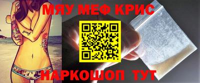 скорость mdpv Кандалакша